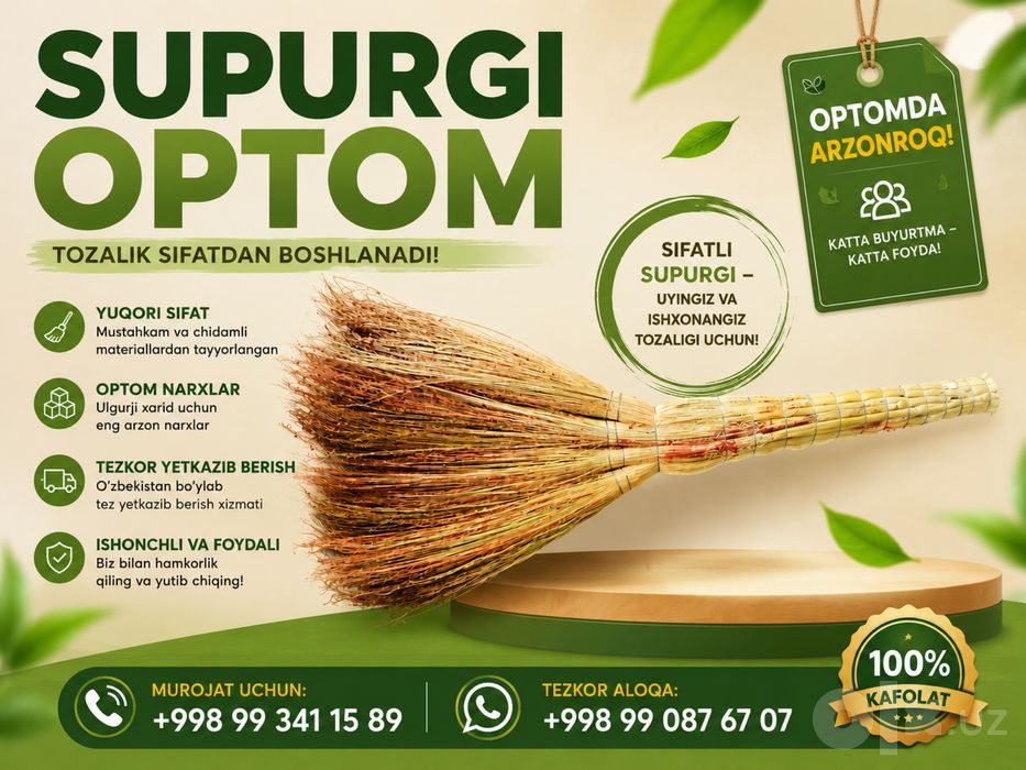Supurgi optom narxlarxa