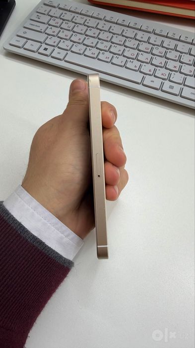 Iphone 5 se gold