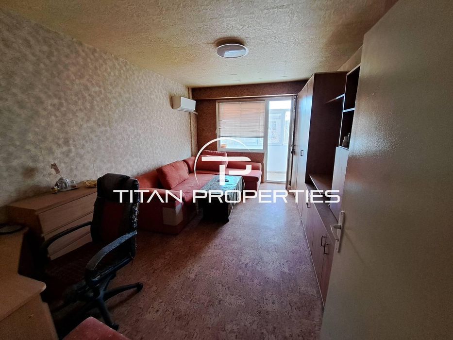 Продава се Тристаен апартамент в Пловдив, Кючук Париж - 76 кв.м за 1514 €/кв.м - Снимка #1