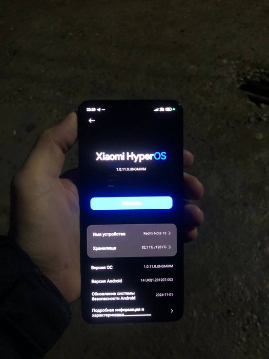 Redmi 13 pro 128gb
