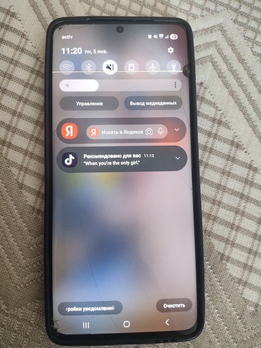 S21 ultra 5G (256gb)