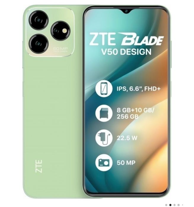 Смартфон ZTE v50