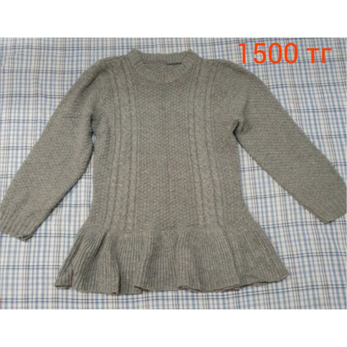 Женские теплые кофты