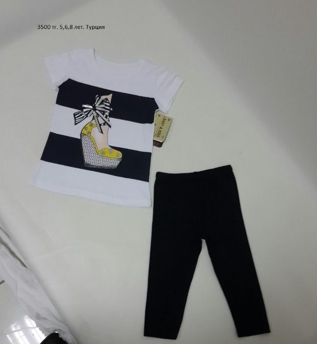 одежда для семьи