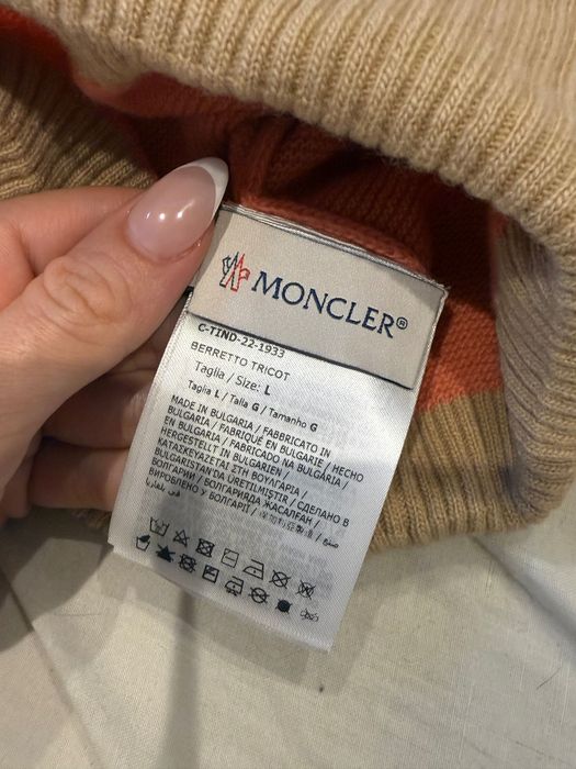 Оригинална шапка Moncler