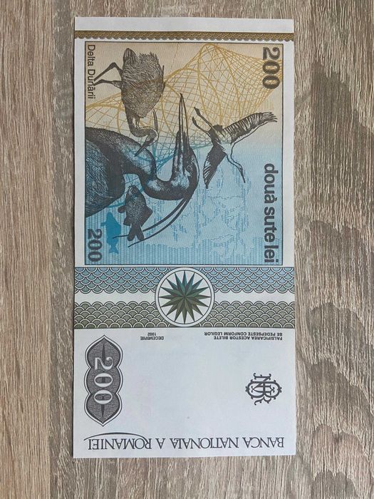Bancnota Romania - 200 lei 1992