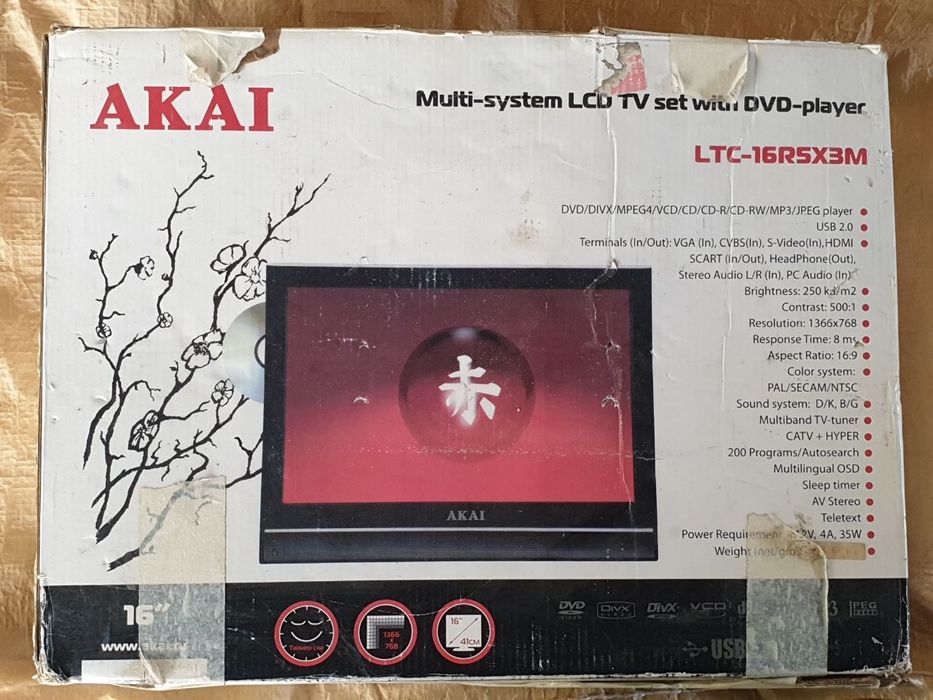 Akai телевизор и dvd