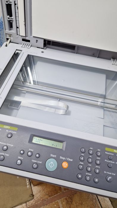 Imprimanta multifunctionala