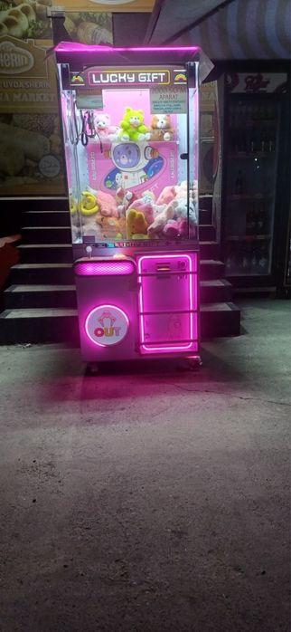 Игровой автомат хватайка