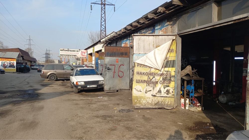 Сдам бокс с подьемником