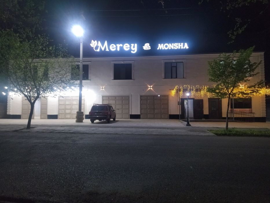 Кәсіпке жалға беріледі