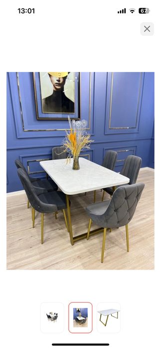 Стол и стулья для кухни