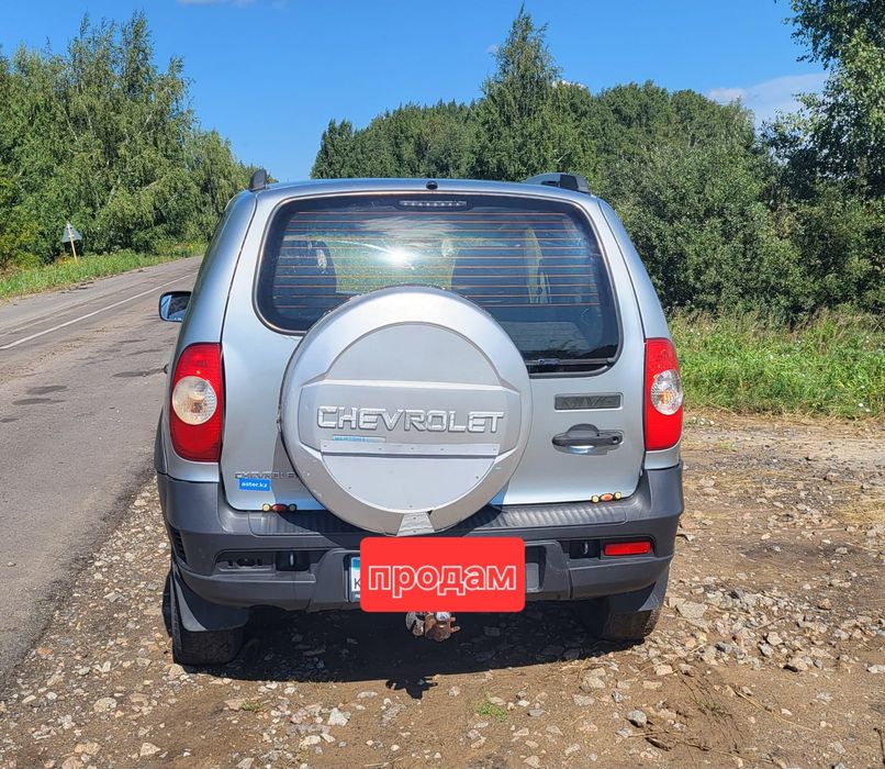Продам Шевроле ниву
