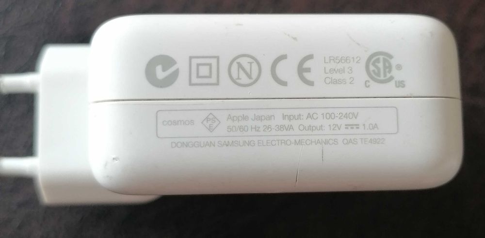 Incarcator pentru Ipad