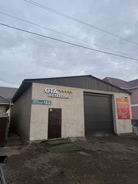 сдам в аренду помещение