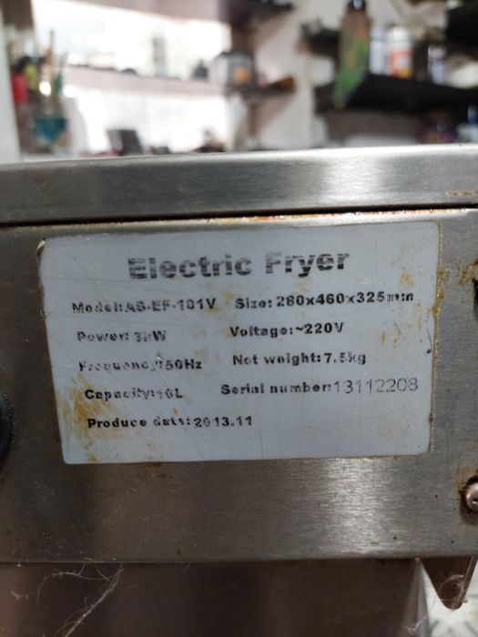 Продам фритюрницу б/у