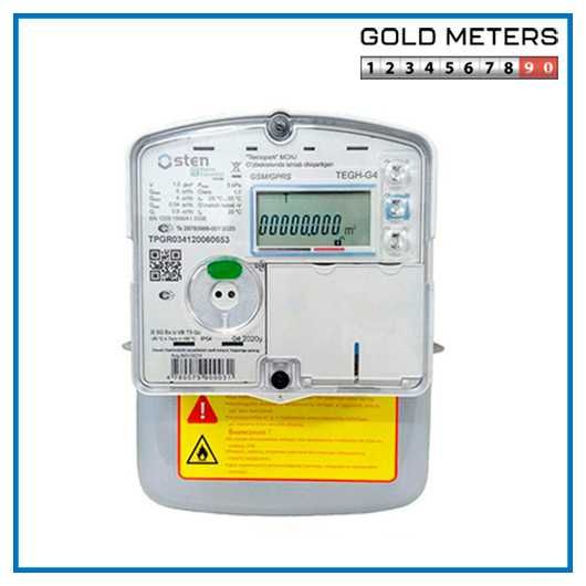 Диафрагменные счётчики газа OSTEN от G-1.6 до G-16