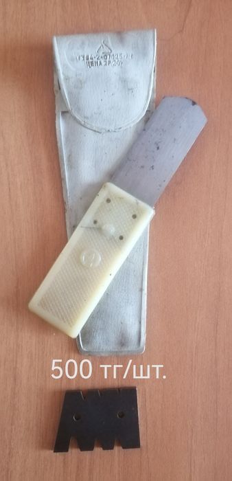 Продам измерительный инструмент