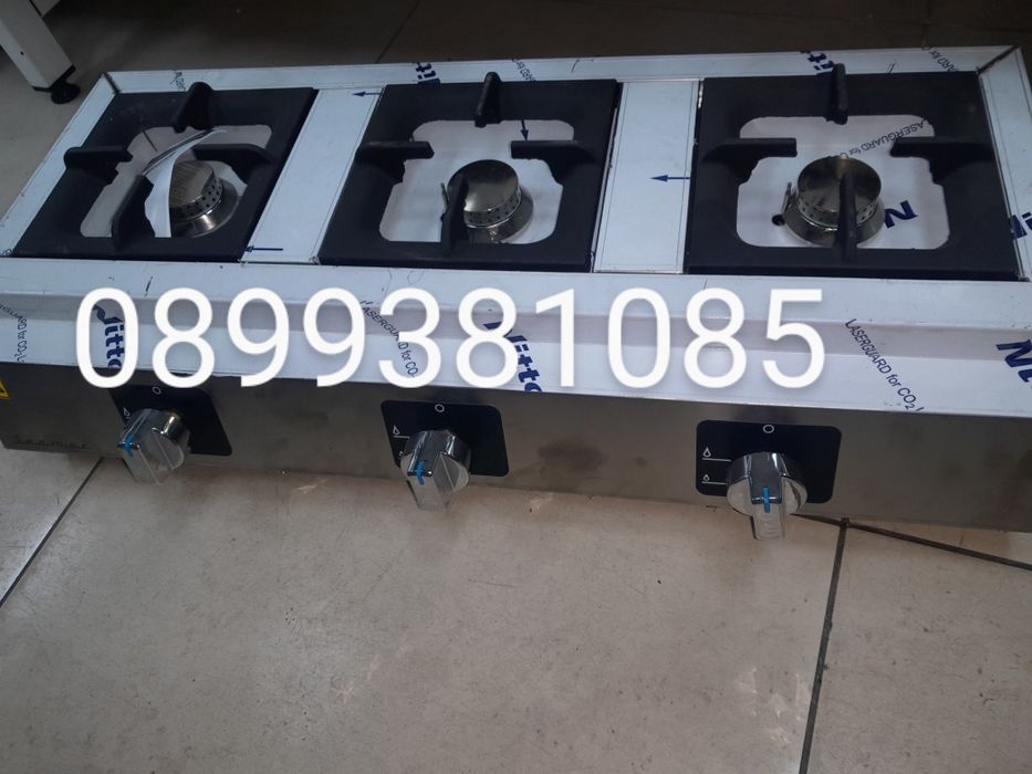 Газов котлон, Професионален котлон,1-ка.2-ка.3-ка. 4-ка с защита