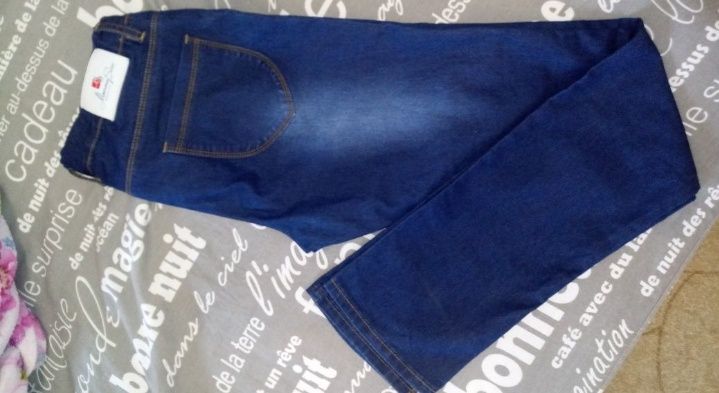 Брюки для беременных