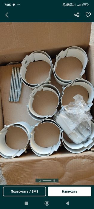 ЖелЖелезные комплектующие для водостока