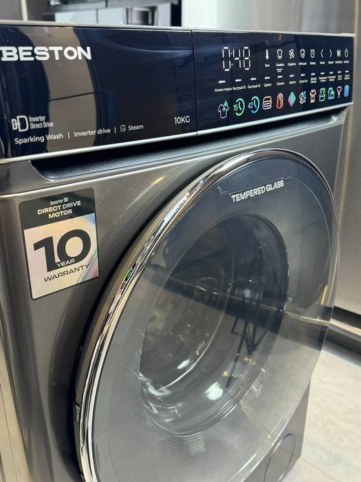 Стиральная машина BESTON 10Кг Inverter От официального дилера