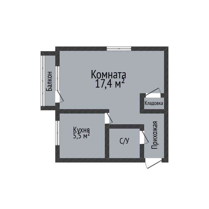 Продажа 1-комнатной квартиры