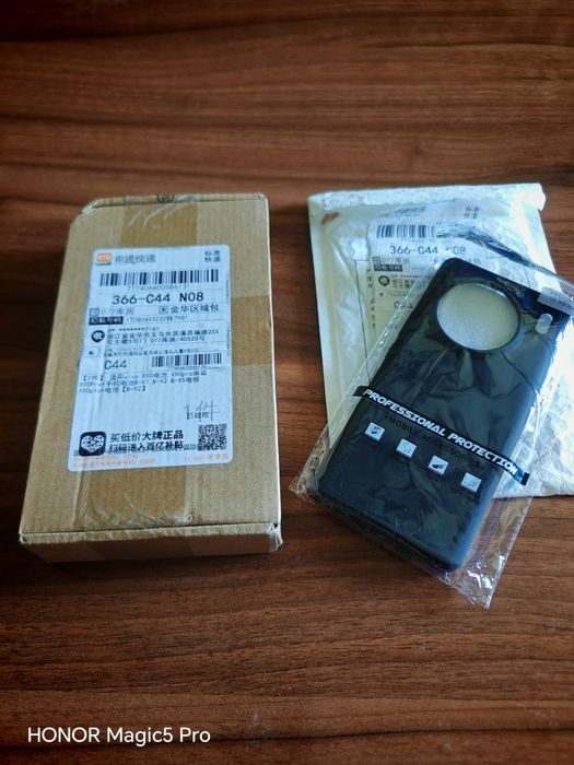 Vivo x90 pro plus аксессуары