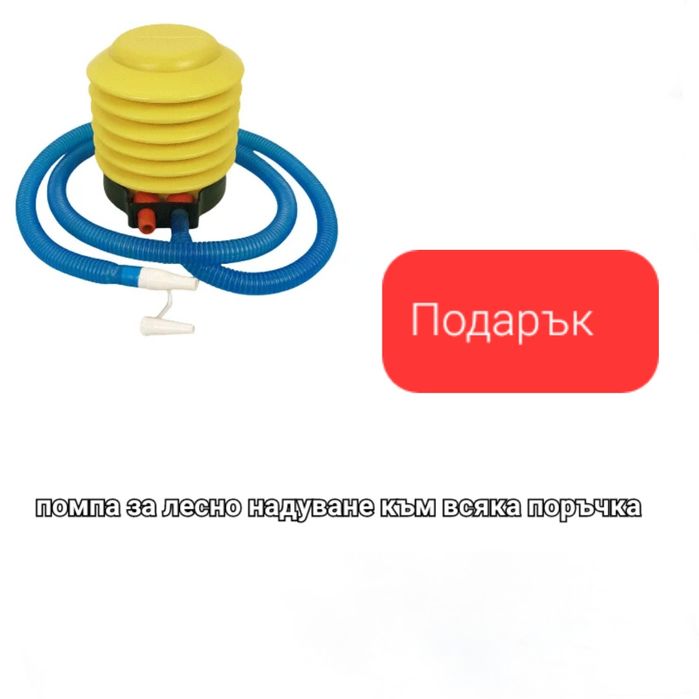 Чисто нови надуваеми кресла (фотьойли) с помпа - ТОП цена и качество ! ! !