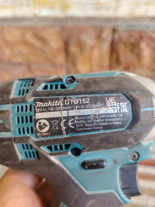 Cheie cu impact Makita