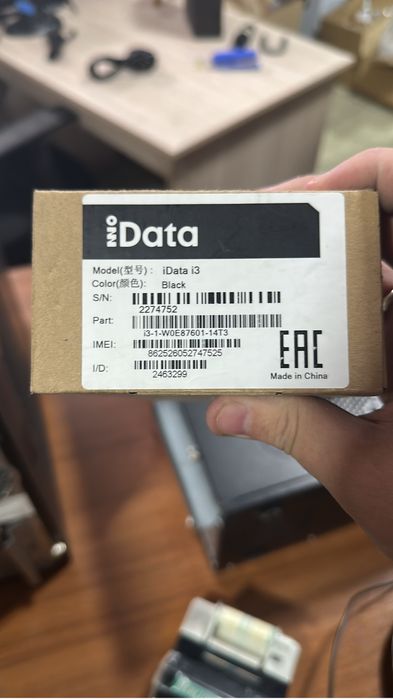 iData i3 терминао сбора данных