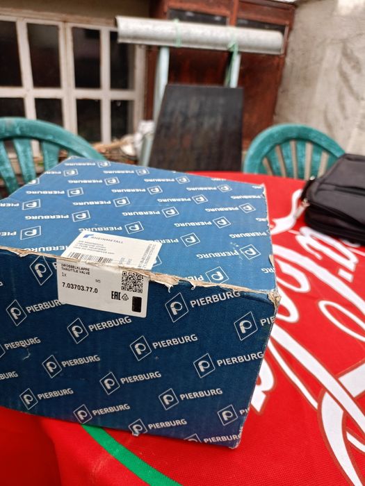 Дросел golf 4 bora