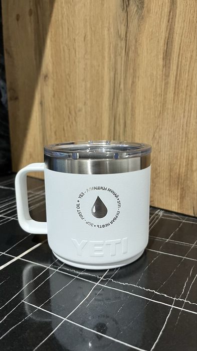 Продается Термокружка ТШО