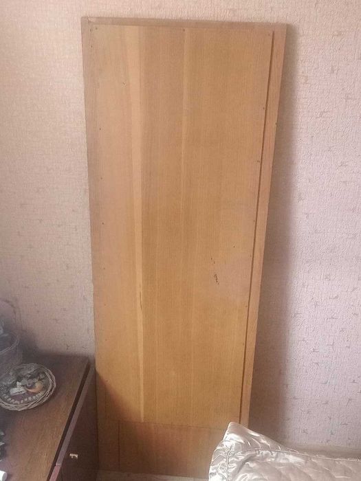 Зеркало- Зеркало .