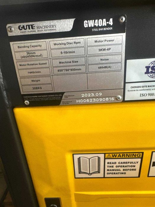 Armatura Gib GW40A  Fora,Becker,Gute