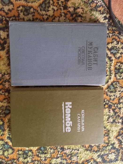 Продам книги разных жанров