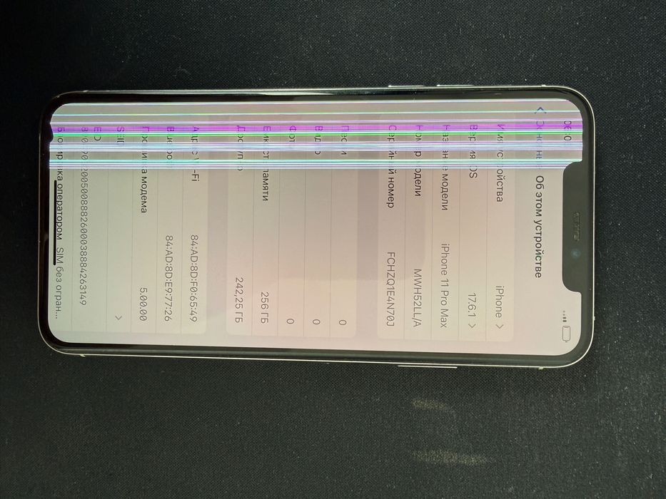 iPhone 11 Pro Max, 256 Gb