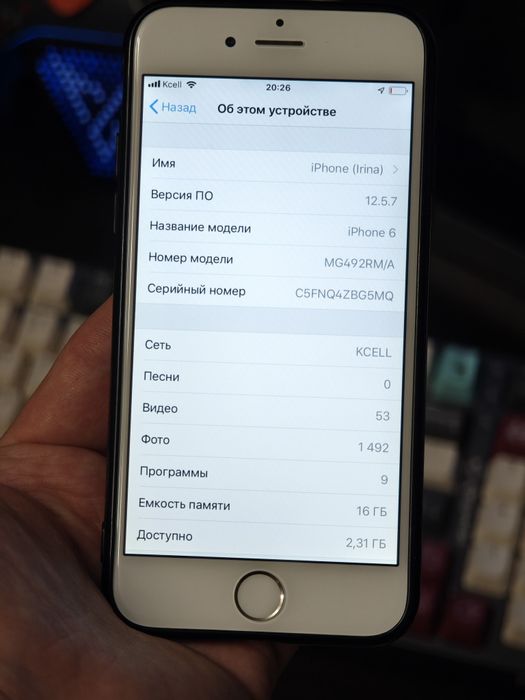 Смартфон Iphone 6 16gb Gold