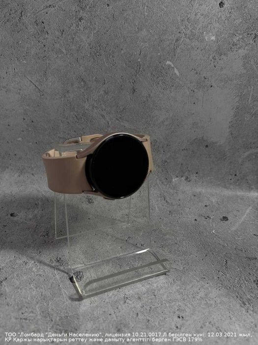 Смарт-часы Samsung Galaxy Watch 4 40mm Букетова 53 лот 386269