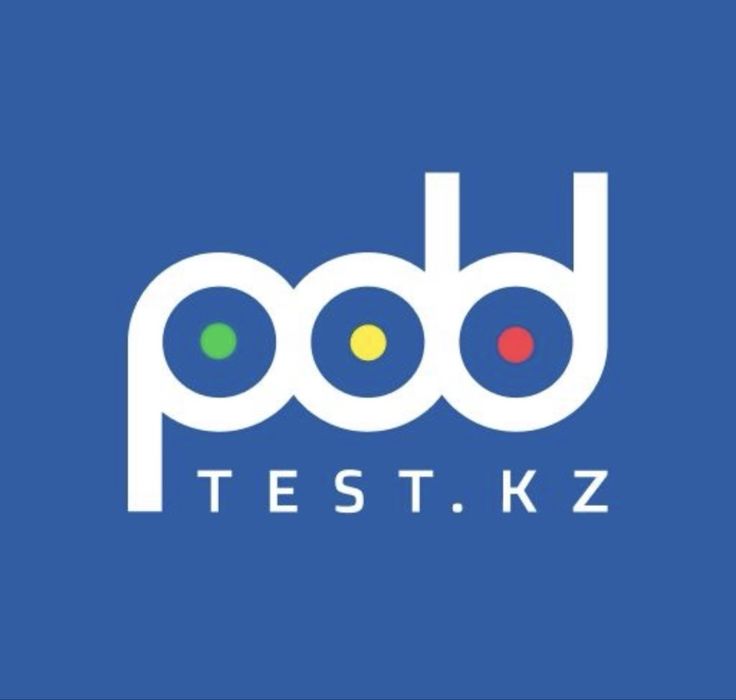 Продам пдд книгу в онлайн формате