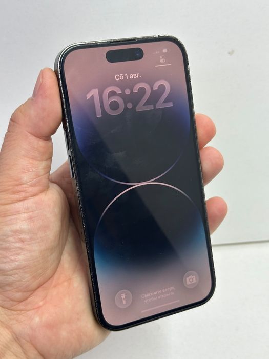 Продаётся Айфон 14 Про 256г
