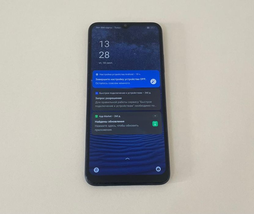 Орро A17 Телефон