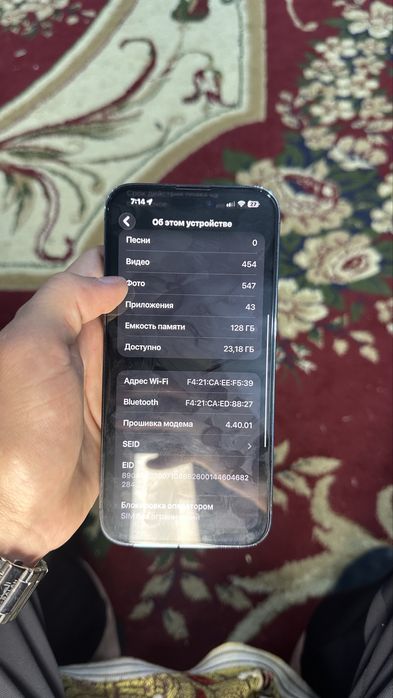 Iphone 14 pro max colati ideal 128 gb