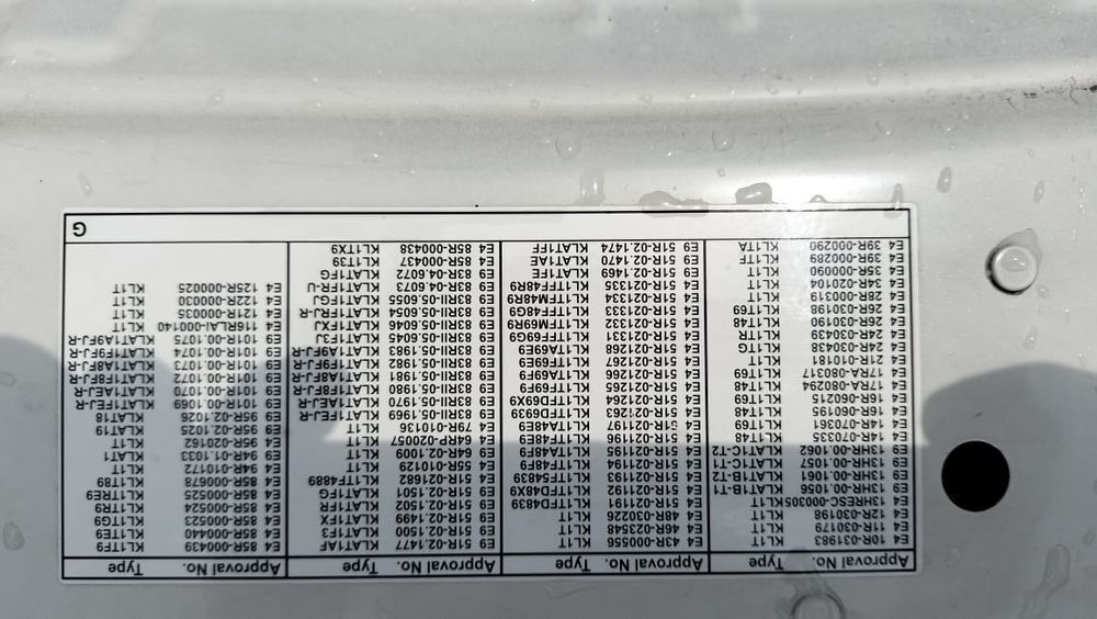 Шевралет авео капот