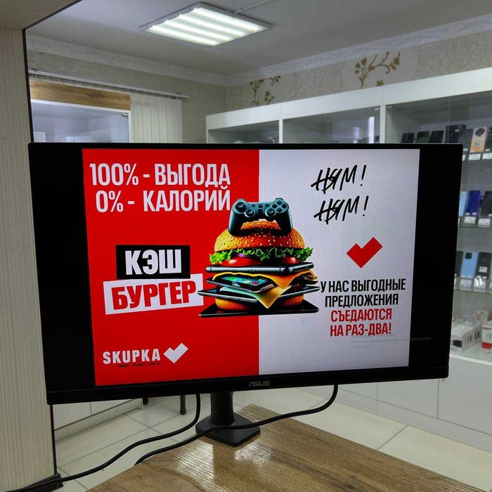 А21 / Монитор ASUS TUF Gaming VG279Q3A / sk156879
