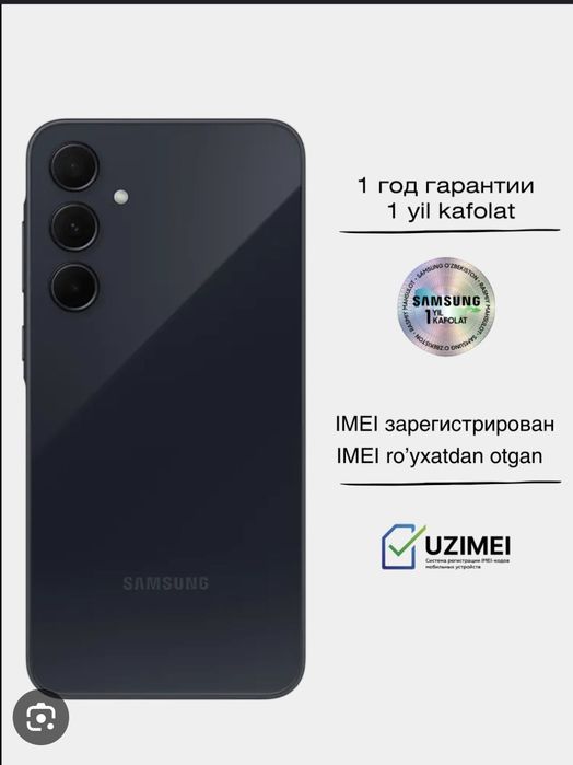 Samsung galaxy a35 5g 256 talik