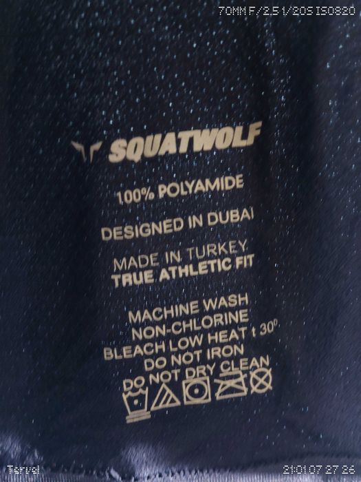 Squatwolf  GYM Потник/Мъжки М