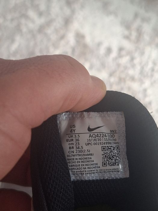 Nike băieți ca noi nr 36