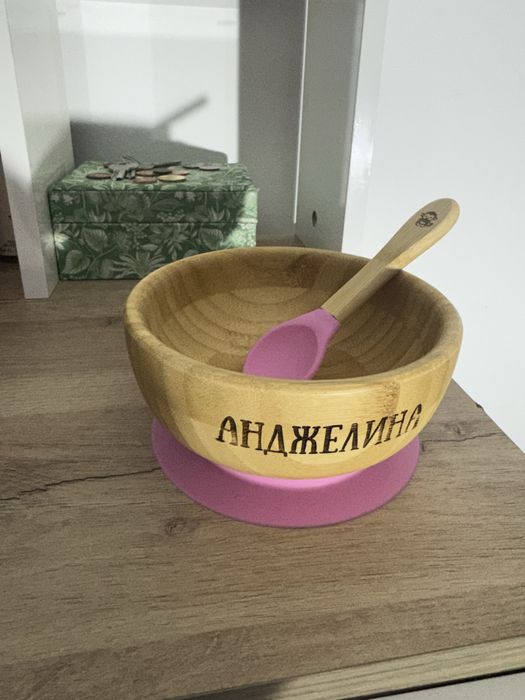 Продава се чисто нова не използвана бамбукова купа за хранене