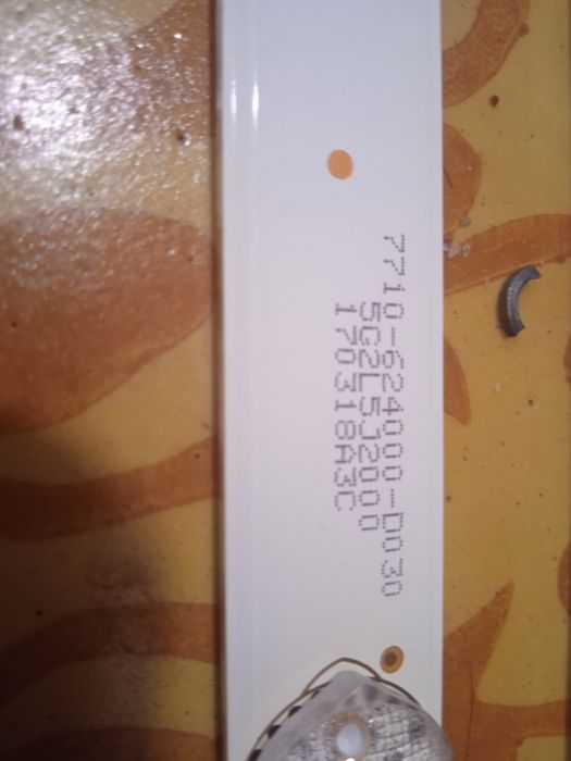 Led подсветка для ТВ 32"